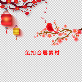 灯笼