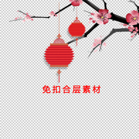 灯笼
