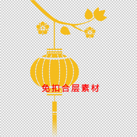 灯笼