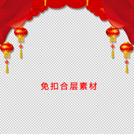 灯笼