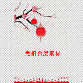 灯笼