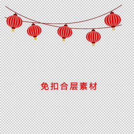 灯笼