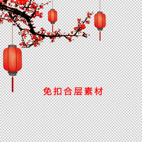 灯笼