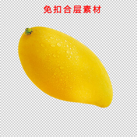芒果