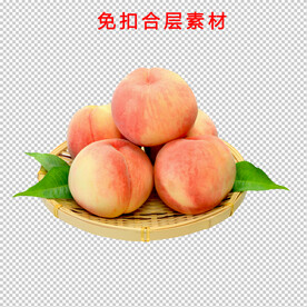 桃子