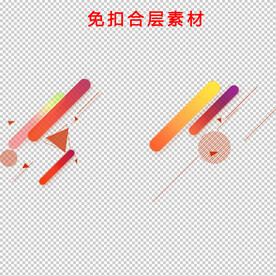 电商漂浮元素