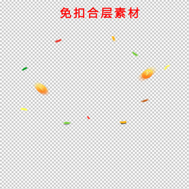 电商漂浮