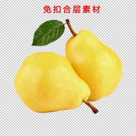 梨
