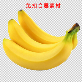 香蕉