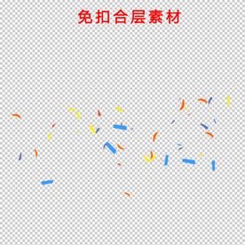 电商漂浮元素