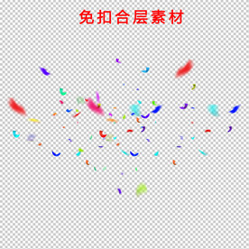 电商漂浮元素