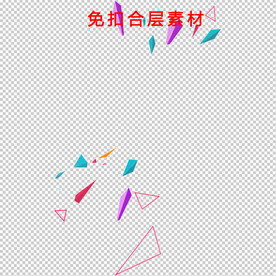 电商漂浮元素