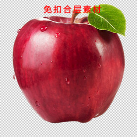 苹果