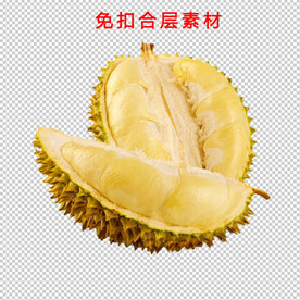 榴莲