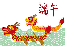 龙舟