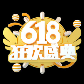 618活动 透明度底 不分层 