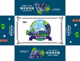 水果包装展开图