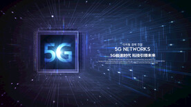 5G科技广告海报