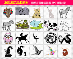 奶牛蛇动物免抠素材