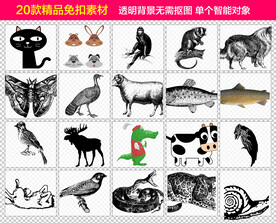 黑白线稿动物免抠素材