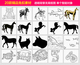 黑白线稿动物透明素材