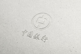 纸纹嵌入logo样机