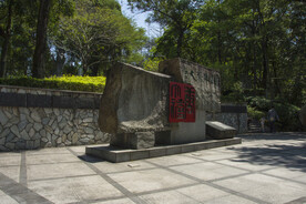 广州雕塑公园