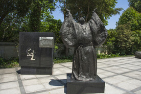广州雕塑公园