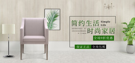 新品上新