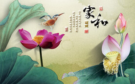 装饰画 花鸟画 新中式 山水 