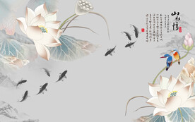 装饰画 花鸟画 新中式 山水 