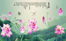 装饰画 花鸟画 新中式 山水 