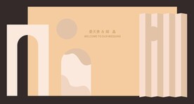 香槟色婚礼背景