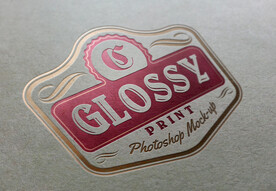纸纹背景的logo样机展示