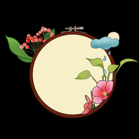 绣花