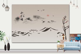 山水画 