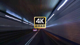 短视频素材汽车在隧道里高速行驶