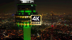 航拍夜晚城市灯塔商务建筑群