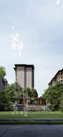 父亲节贴片