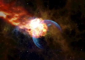 星云