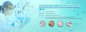 医药banner