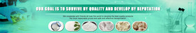 医药banner