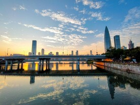 深圳