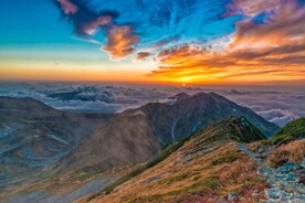 高山日出
