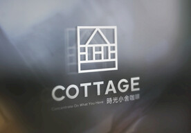 logo玻璃材质样机