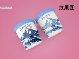 冰淇淋盒子样机