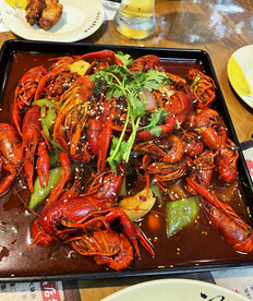 麻辣小龙虾