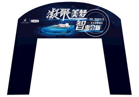 建材门头