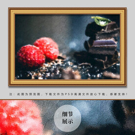 草莓巧克力油画
