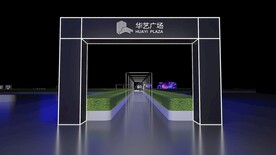 荣耀之门方形门头
